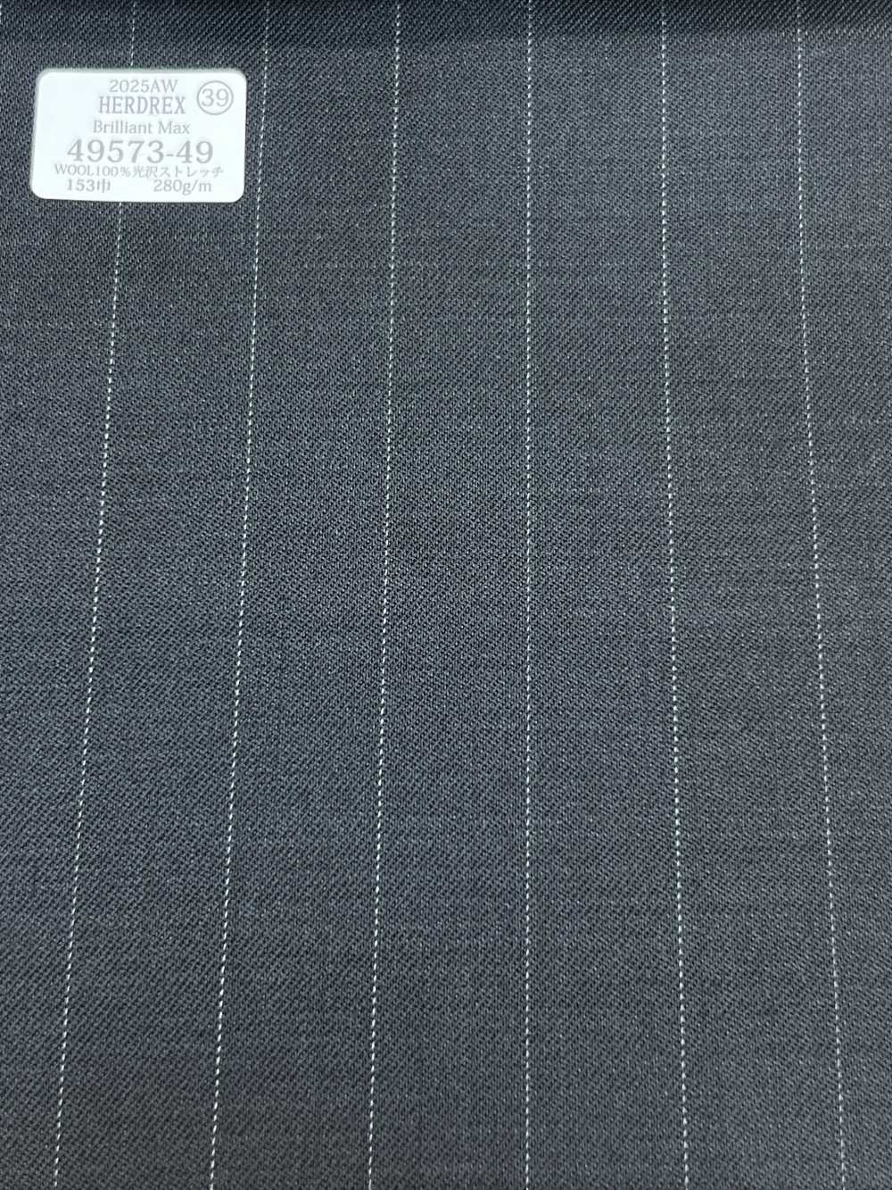 49573-49 25AW HERDREX 【Brilliant Max】 ブリリアントマックス チャコールグレー ピッチ広ストライプ[生地] 国島株式会社
