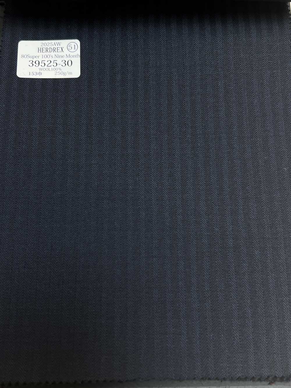 39525-30 25AW HERDREX 【80 SUPER 100'S NINE MONTH】 ネイビー シャドーストライプ[生地] 国島株式会社