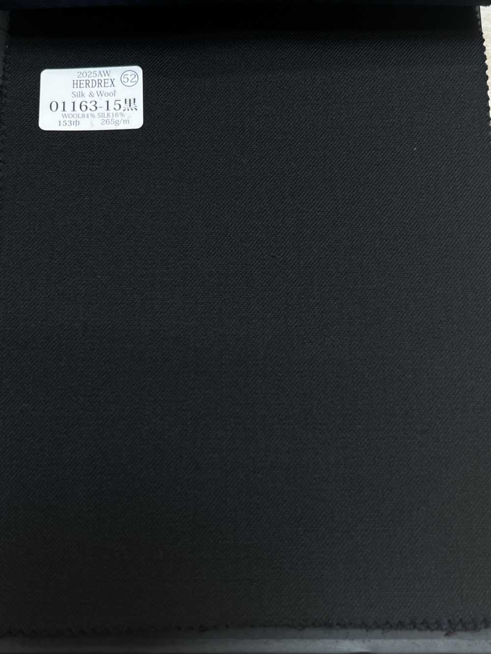 01163-15 25AW HERDREX 【Silk ＆ Wool】 シルクアンドウール ブラック 無地[生地] 国島株式会社