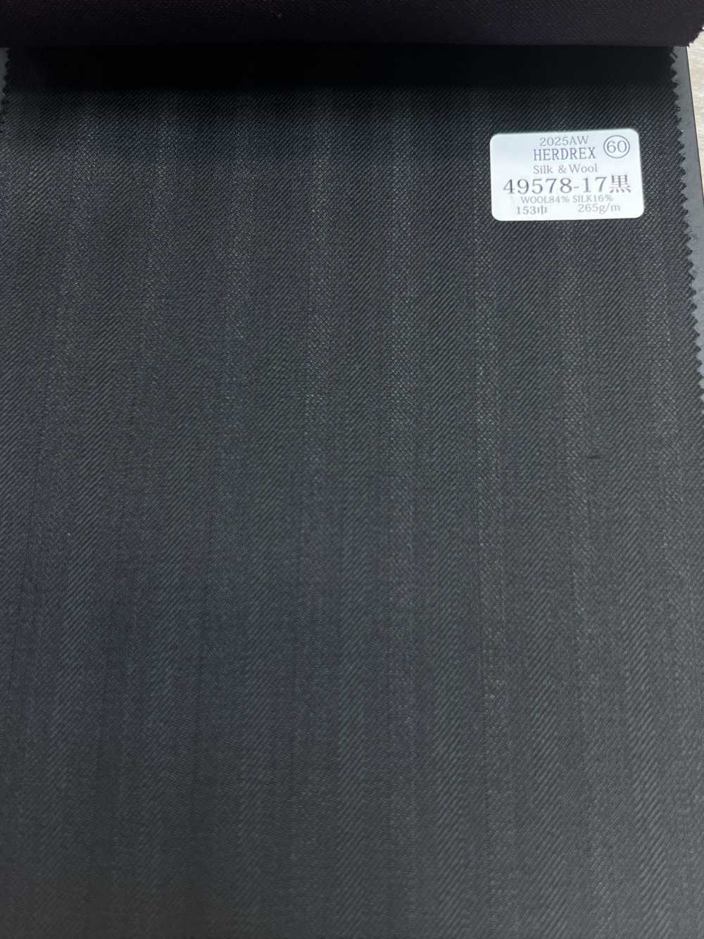 49578-17 25AW HERDREX 【Silk ＆ Wool】 シルクアンドウール ブラック シャドーストライプ[生地] 国島株式会社