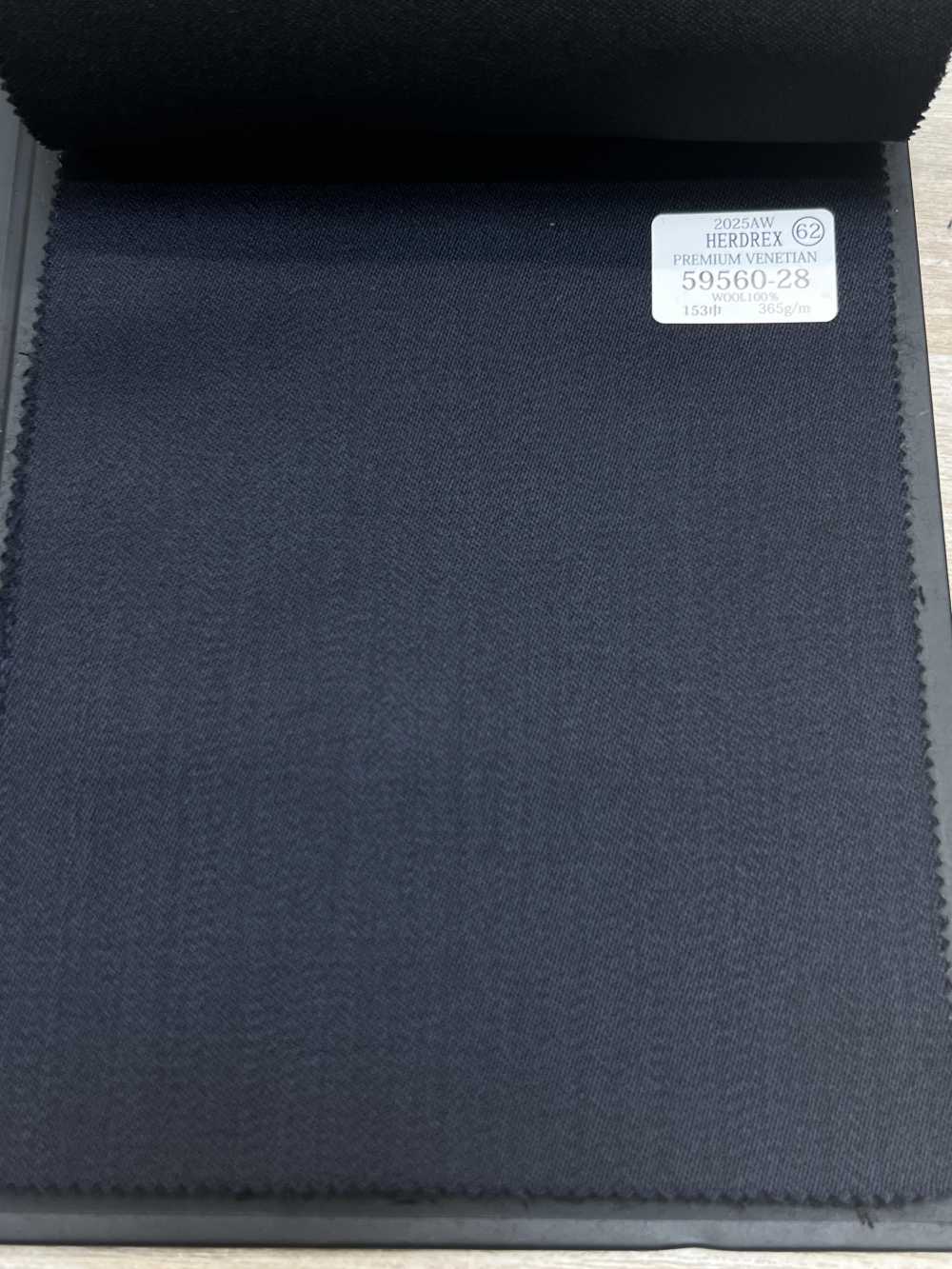 59560-28 25AW HERDREX 【PREMIUM VENETIAN】 プレミアムベネシャン 濃紺 無地[生地] 国島株式会社