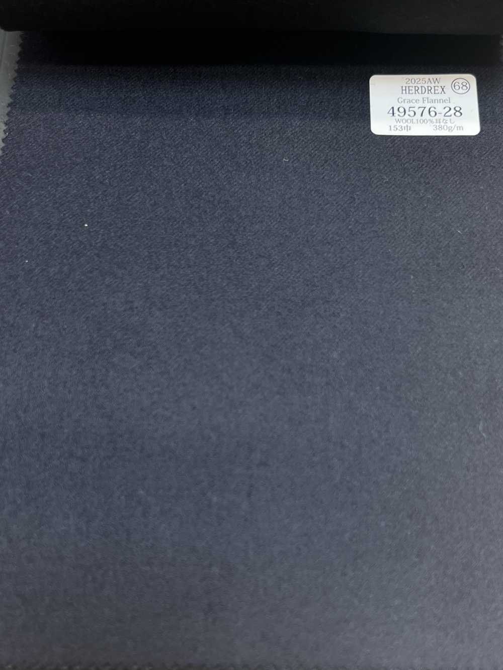 49576-28 25AW HERDREX 【Grace Flannel】 グレイスフランネル ネイビー 無地[生地] 国島株式会社