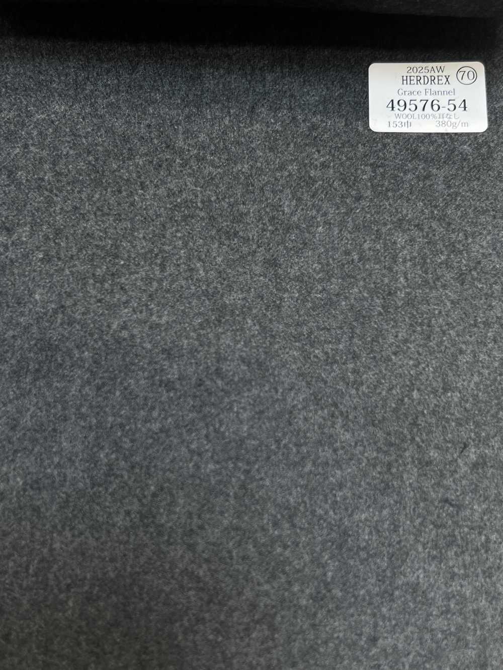 49576-54 25AW HERDREX 【Grace Flannel】 グレイスフランネル ミディアムグレー 無地[生地] 国島株式会社