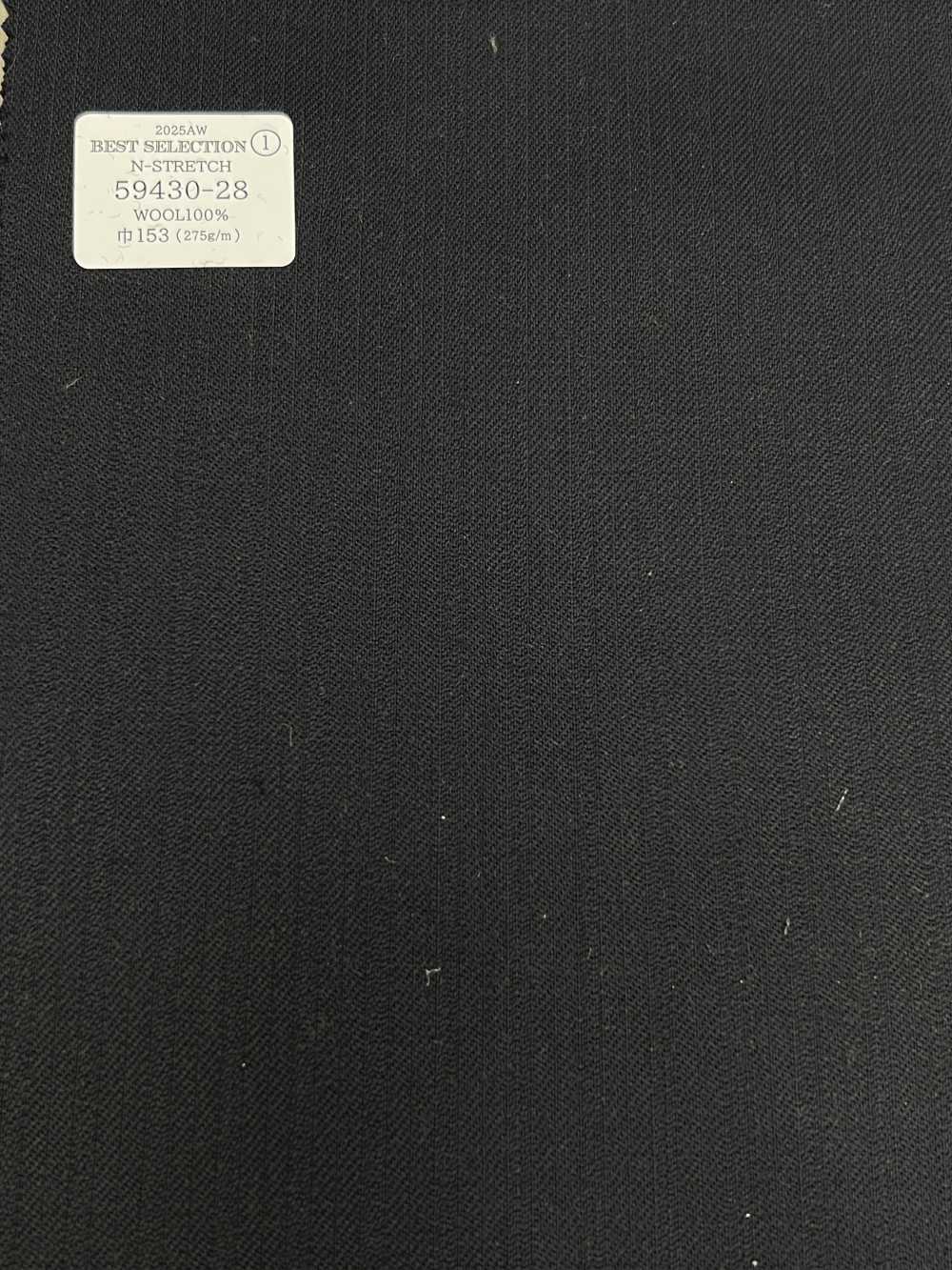 59430-28 25AW BEST SELECTION 【N-STRETCH】エヌストレッチ 濃紺 シャドーストライプ[生地] 国島株式会社
