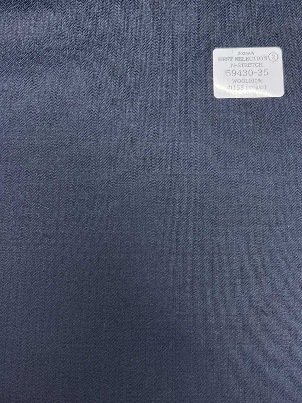59430-35 25AW BEST SELECTION 【N-STRETCH】エヌストレッチ ネイビー シャドーストライプ[生地] 国島株式会社