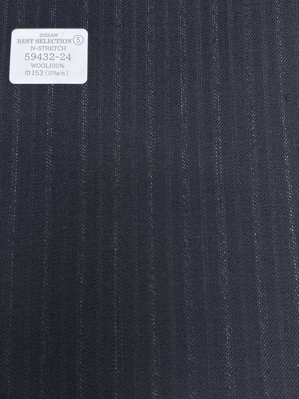 59432-24 25AW BEST SELECTION 【N-STRETCH】エヌストレッチ ネイビー シャドーストライプ[生地] 国島株式会社