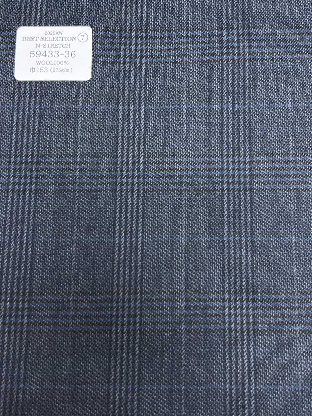 59433-36 25AW BEST SELECTION 【N-STRETCH】エヌストレッチ ネイビー グレンチェック[生地] 国島株式会社