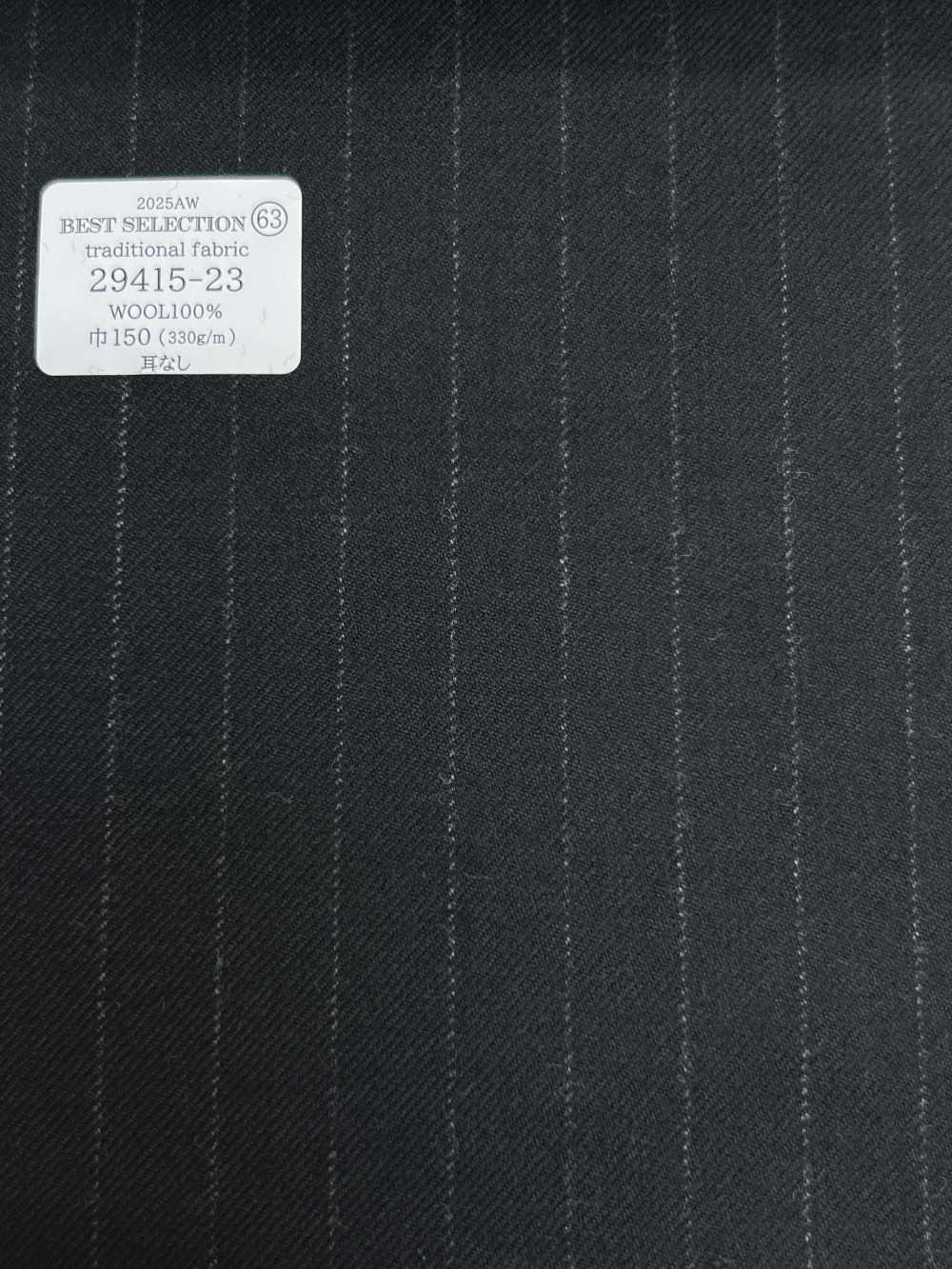 29415-23 25AW BEST SELECTION 【traditional fabric】トラディショナルファブリック チャコールグレー ストライプ[生地] 国島株式会社