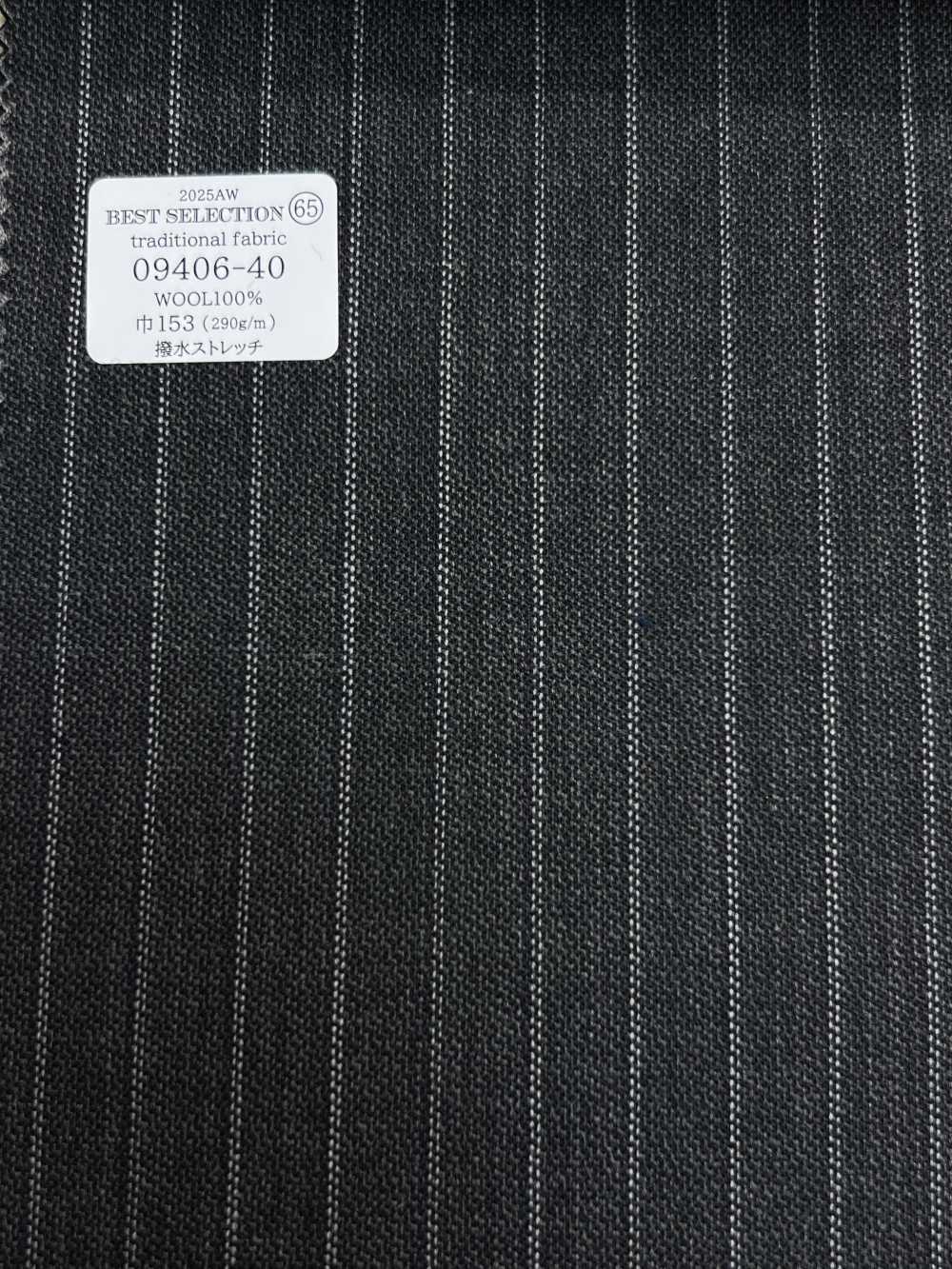 09406-40 25AW BEST SELECTION 【traditional fabric】トラディショナルファブリック 撥水ストレッチ グレー ストライプ[生地] 国島株式会社