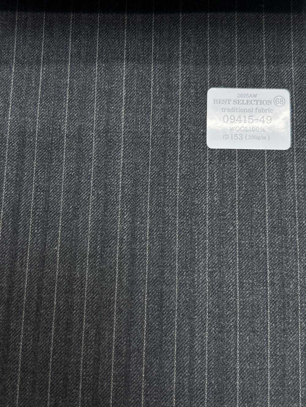 09415-49 25AW BEST SELECTION 【traditional fabric】トラディショナルファブリック グレー ストライプ[生地] 国島株式会社