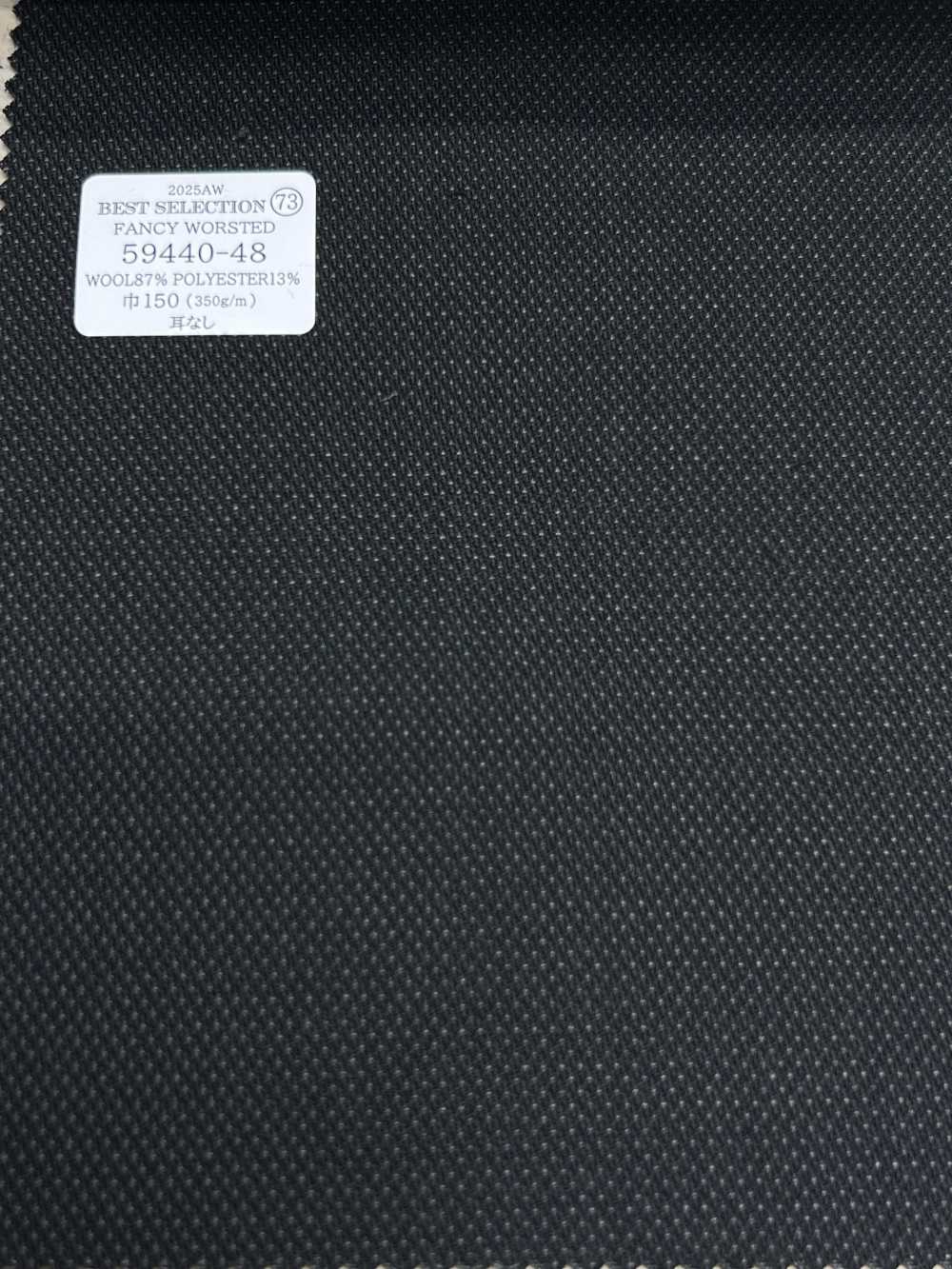 59440-48 25AW BEST SELECTION 【FANCY WORSTED】ファンシーウーステッド 濃紺 ピンドット[生地] 国島株式会社