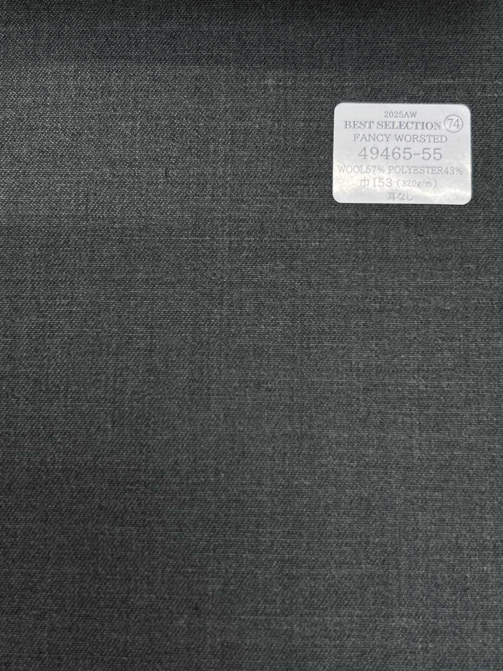 49465-55 25AW BEST SELECTION 【FANCY WORSTED】ファンシーウーステッド グレー 無地[生地] 国島株式会社
