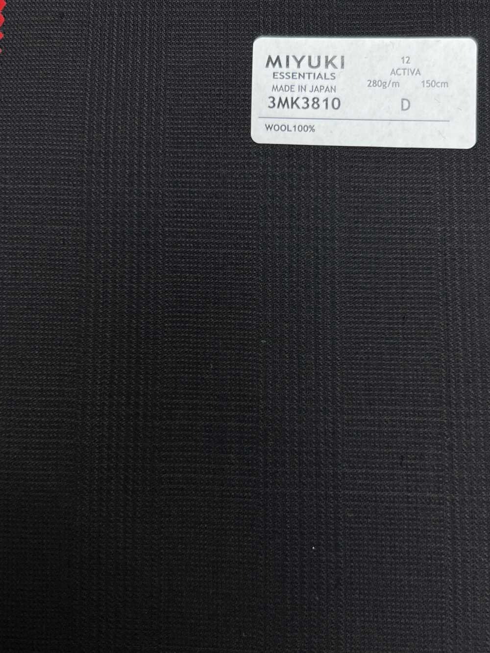 3MK3810 25AW ACTIVA(アクティバ) グレンチェック ダークブラウン[生地] 御幸毛織(ミユキ)