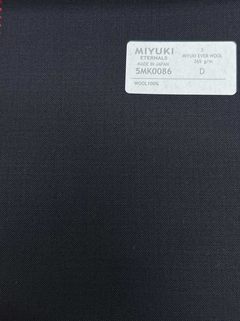 5MK0086 MIYUKI EVER WOOL（ミユキ・エバーウール） 無地 ダークネイビー[生地] 御幸毛織(ミユキ)
