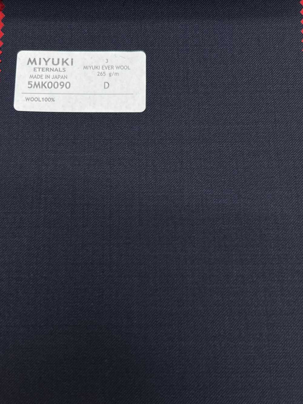 5MK0090 MIYUKI EVER WOOL（ミユキ・エバーウール） 無地 ネイビー[生地] 御幸毛織(ミユキ)