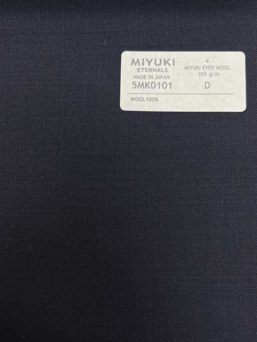 5MK0101 MIYUKI EVER WOOL（ミユキ・エバーウール） 無地 ネイビー[生地] 御幸毛織(ミユキ)