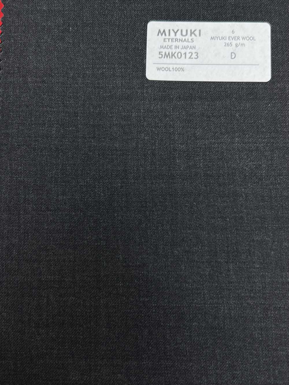 5MK0123 MIYUKI EVER WOOL（ミユキ・エバーウール） 無地 チャコールグレー[生地] 御幸毛織(ミユキ)