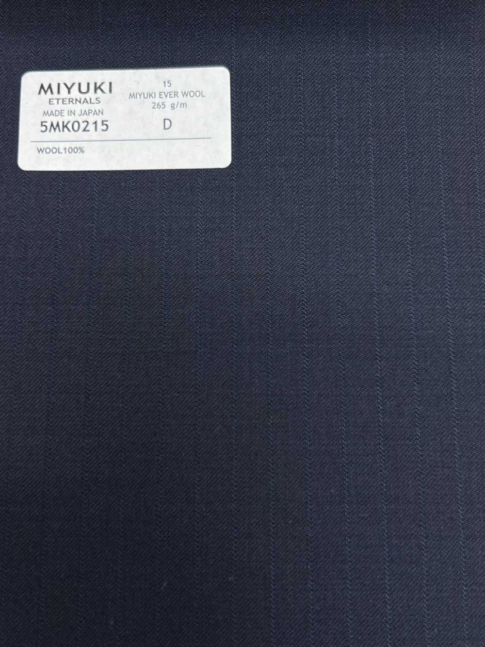 5MK0215 MIYUKI EVER WOOL（ミユキ・エバーウール） シャドーストライプ ネイビー[生地] 御幸毛織(ミユキ)
