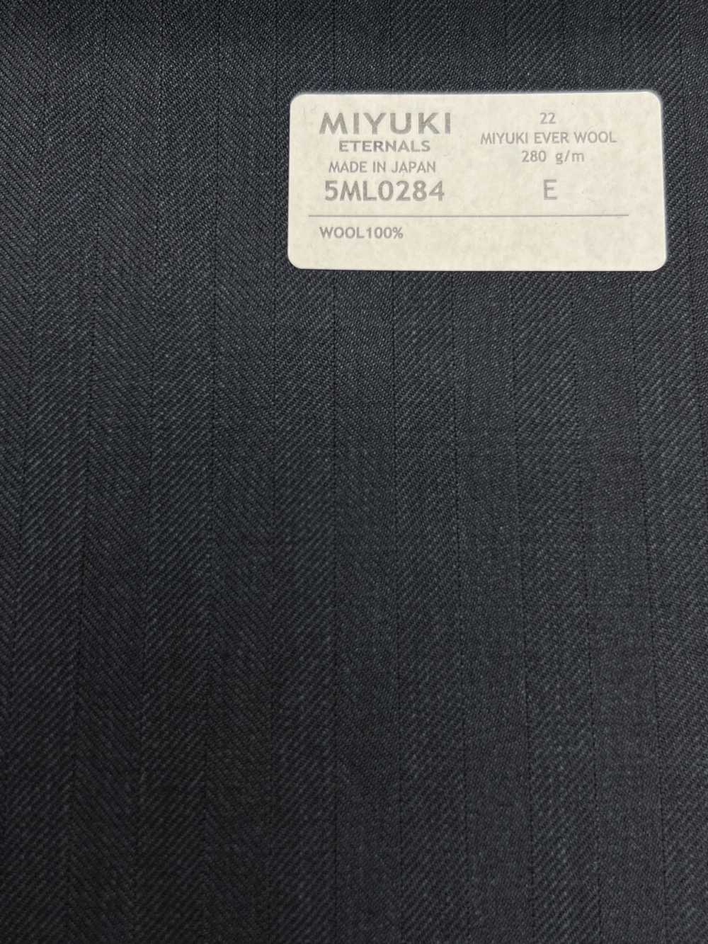 5ML0284 MIYUKI EVER WOOL（ミユキ・エバーウール） ヘリンボーン ブルー[生地] 御幸毛織(ミユキ)