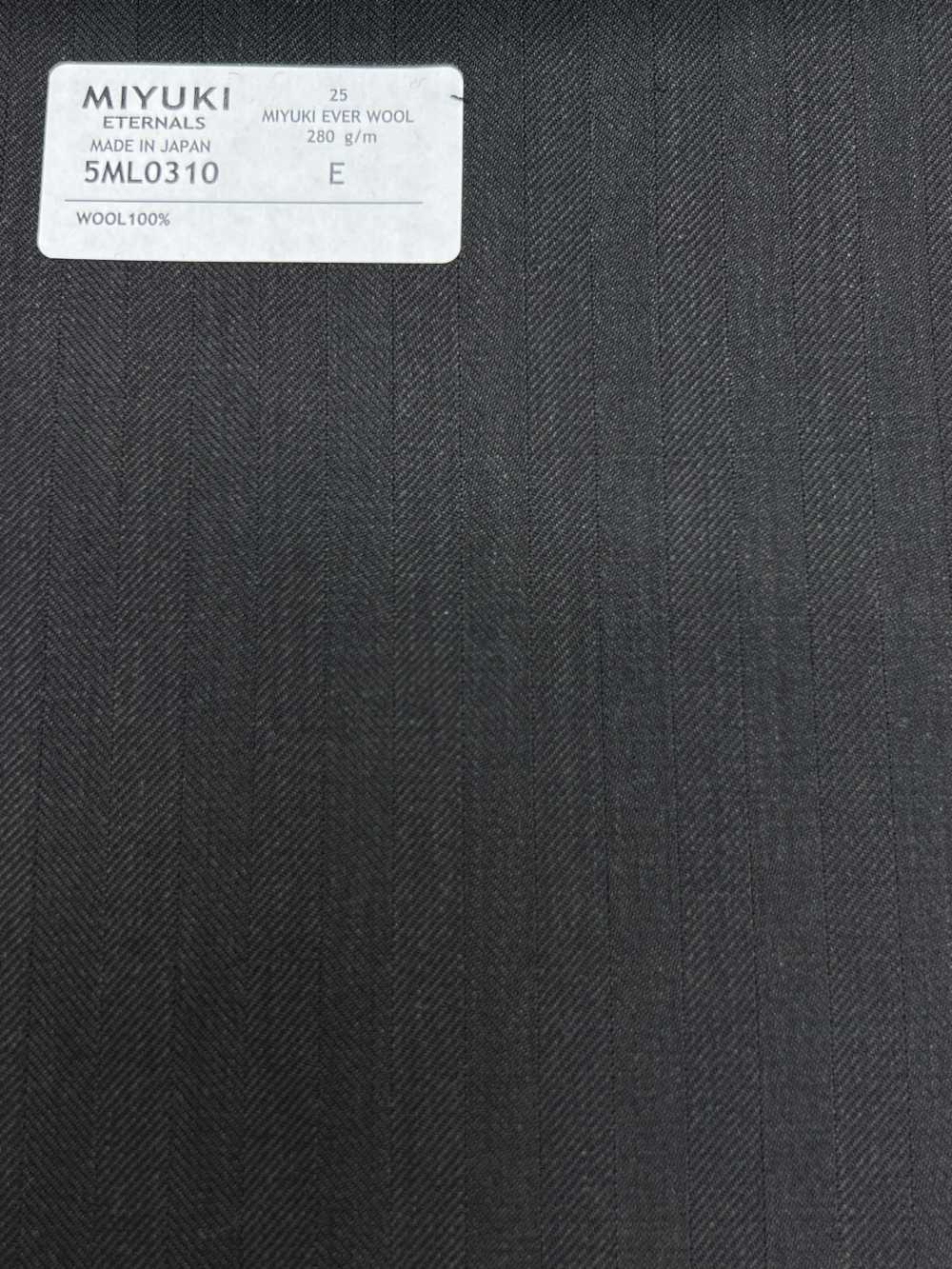 5ML0310 MIYUKI EVER WOOL（ミユキ・エバーウール） ヘリンボーン ダークブラウン[生地] 御幸毛織(ミユキ)