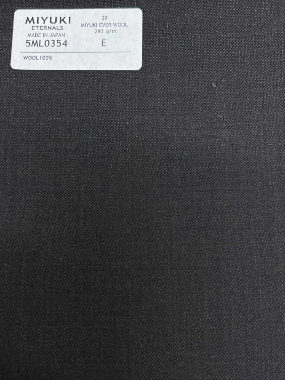 5ML0354 MIYUKI EVER WOOL（ミユキ・エバーウール） 無地 ブラウン[生地] 御幸毛織(ミユキ)