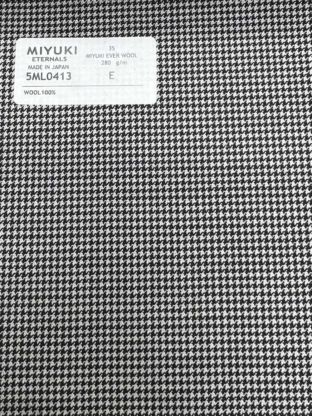 5ML0413 MIYUKI EVER WOOL（ミユキ・エバーウール） ハウンドトゥース グレー[生地] 御幸毛織(ミユキ)