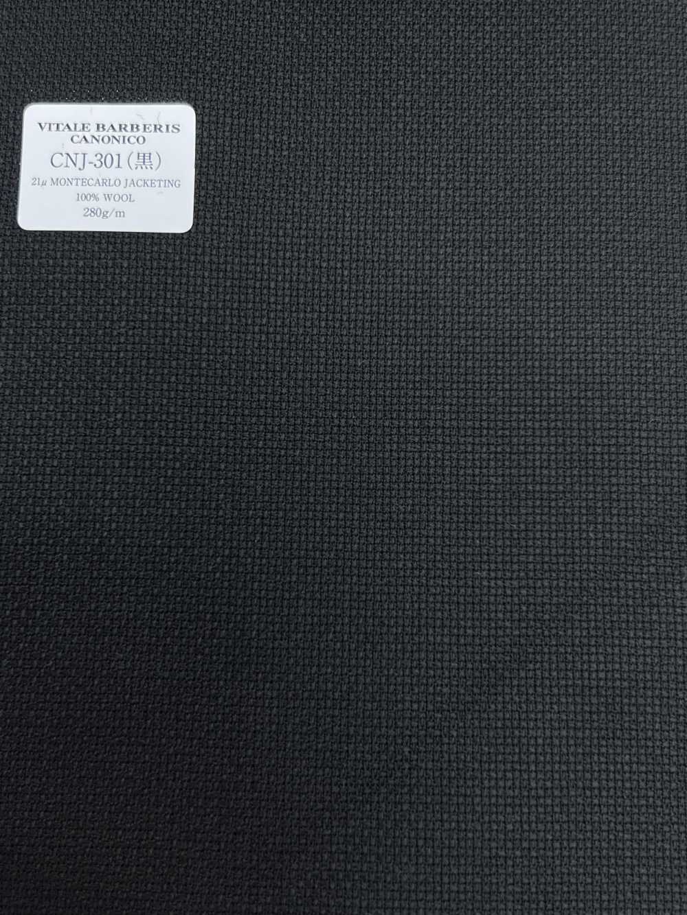 CNJ301 CANONICO(カノニコ) 定番 21μMONTECARLO JACKETING ホップサック 黒 無地[生地] CANONICO(カノニコ)