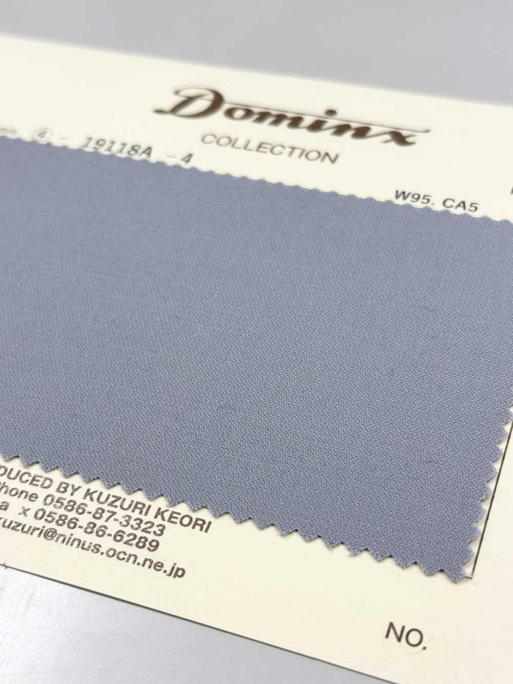 19118A-4 フォーマル DOMINX(ドミンクス) スタンダードコレクション SP100'S+カシミア タッサー グレー[生地] 葛利毛織(DOMINX)