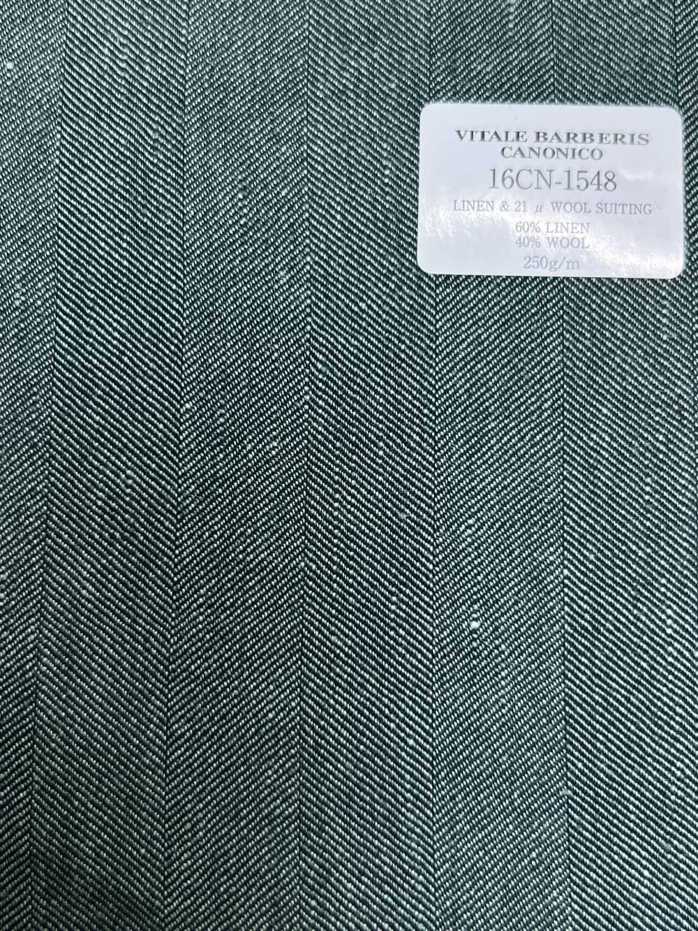 16CN1548 26SS VBC ヴィターレ・バルベリス・カノニコ LINEN & 21 μ WOOL SUITING[生地] CANONICO(カノニコ)