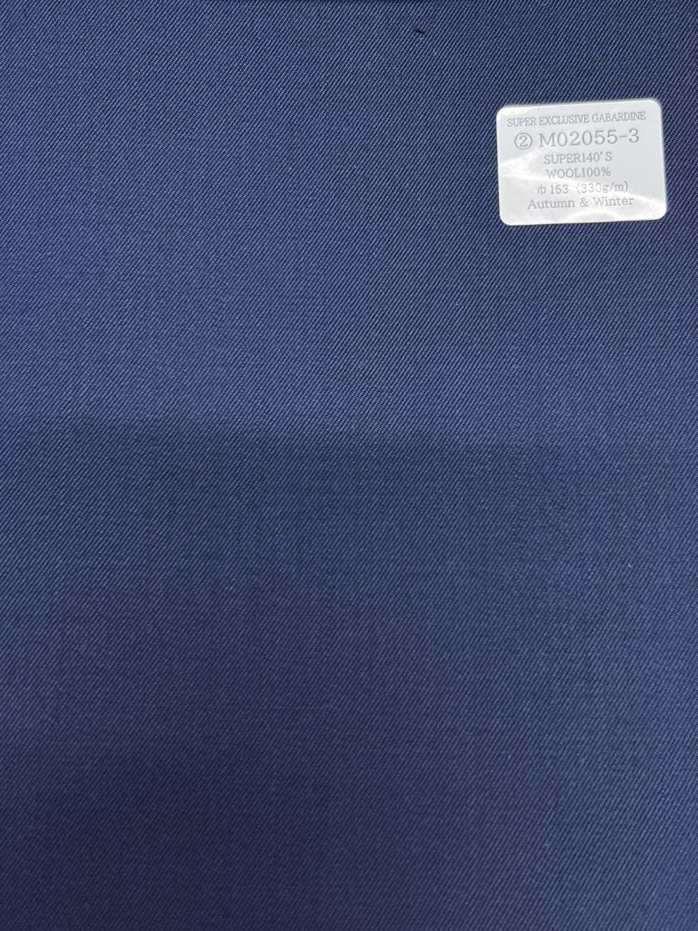 M02055-3 KUNISHIMA1850 Exclusive line 【SUPER EXCLUSIVE GABARDINE】  ブルー 無地[生地] 国島株式会社