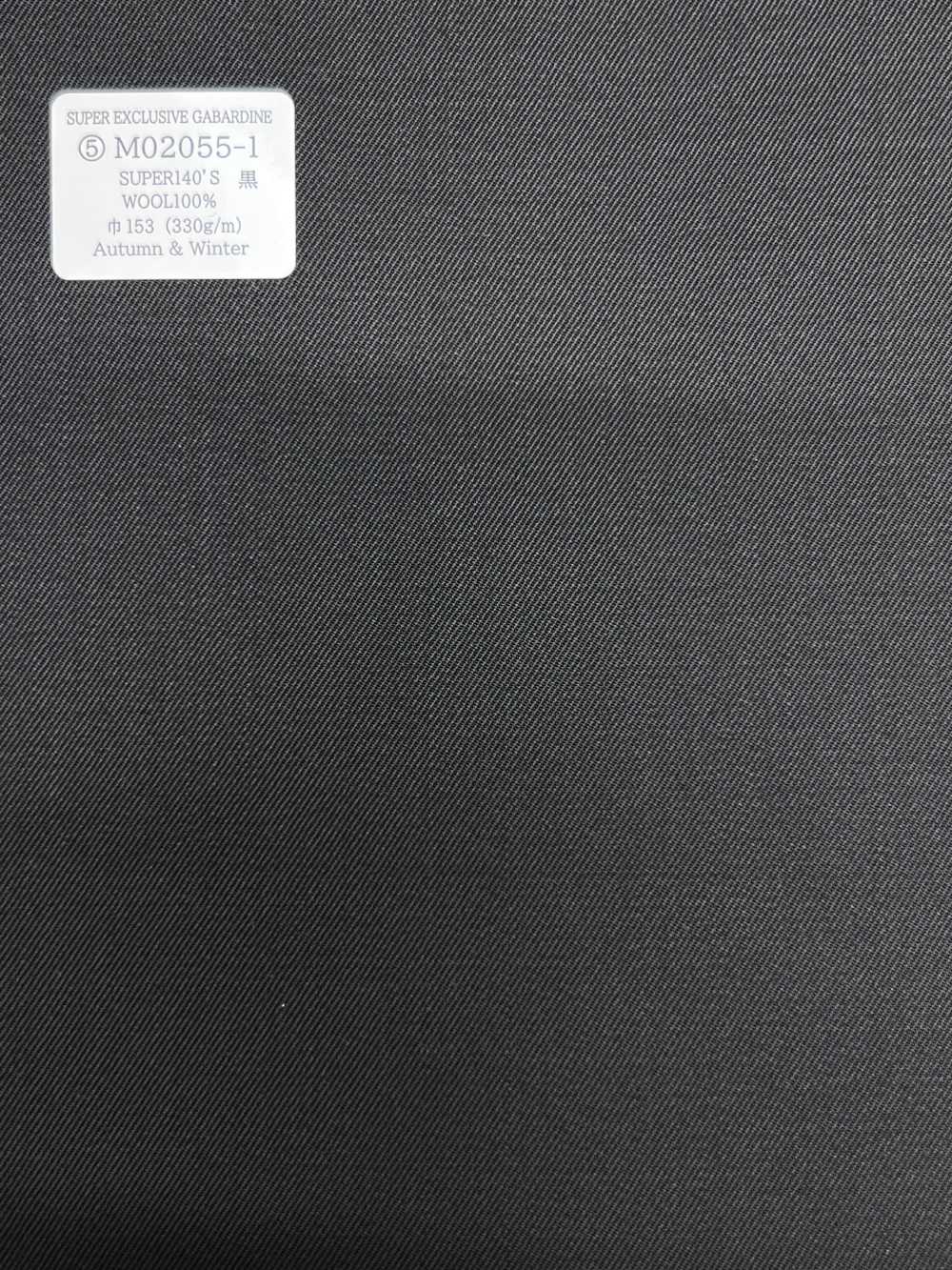 M02055-1 KUNISHIMA1850 Exclusive line 【SUPER EXCLUSIVE GABARDINE】  黒 無地[生地] 国島株式会社