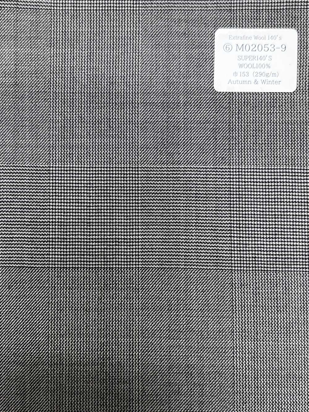 M02053-9 KUNISHIMA1850 Exclusive line【Extrafine Wool 140’s】白黒 グレンチェック[生地] 国島株式会社