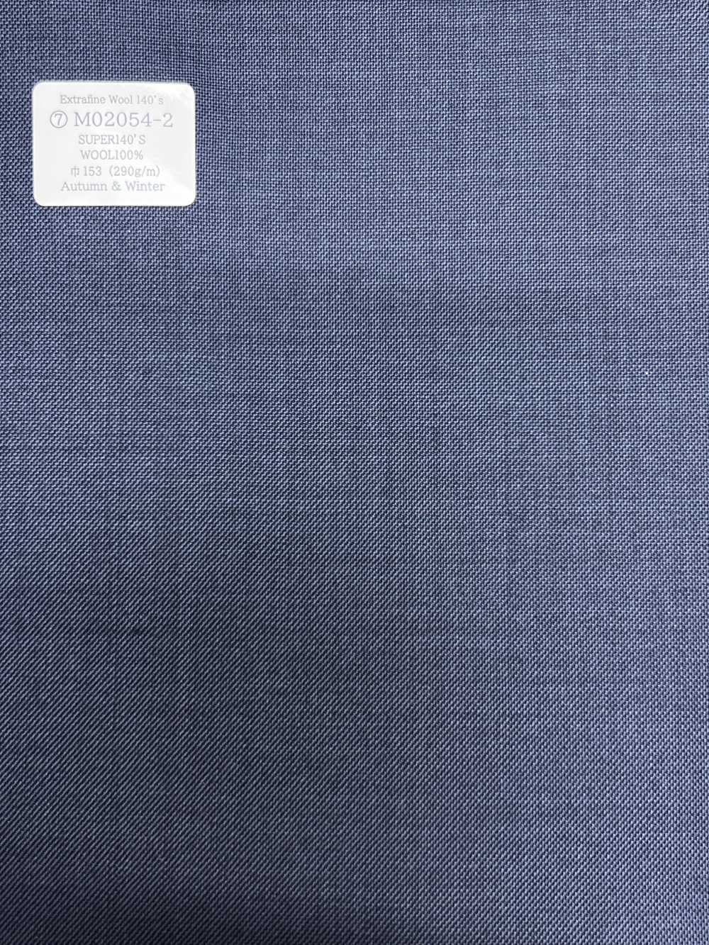 M02054-2 KUNISHIMA1850 Exclusive line 【Extrafine Wool 140’s】 ブルー シャークスキン[生地] 国島株式会社