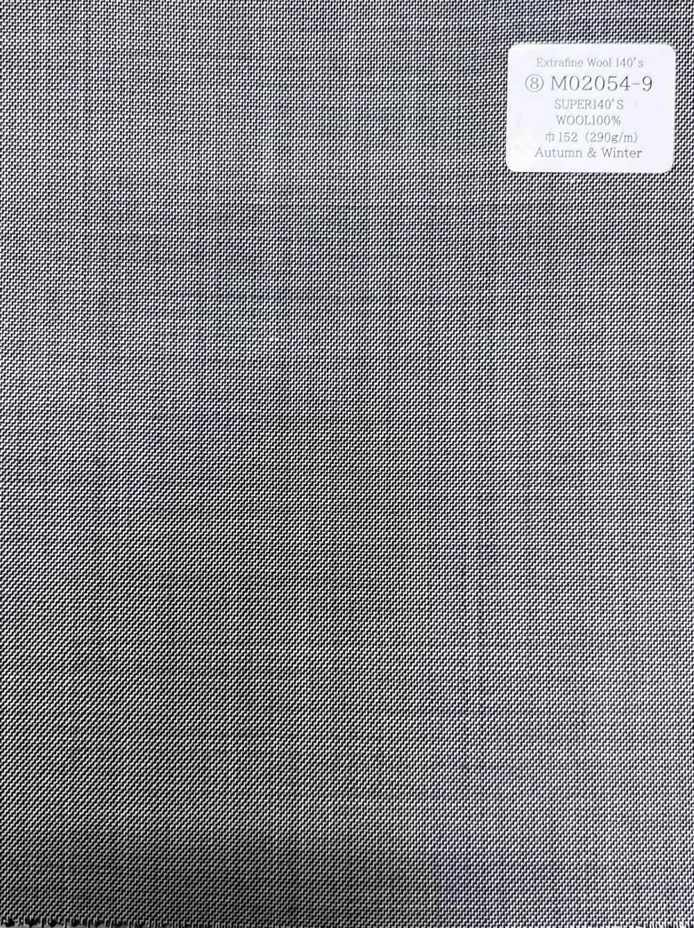 M02054-9 KUNISHIMA1850 Exclusive line【Extrafine Wool 140’s】白黒 シャークスキン[生地] 国島株式会社
