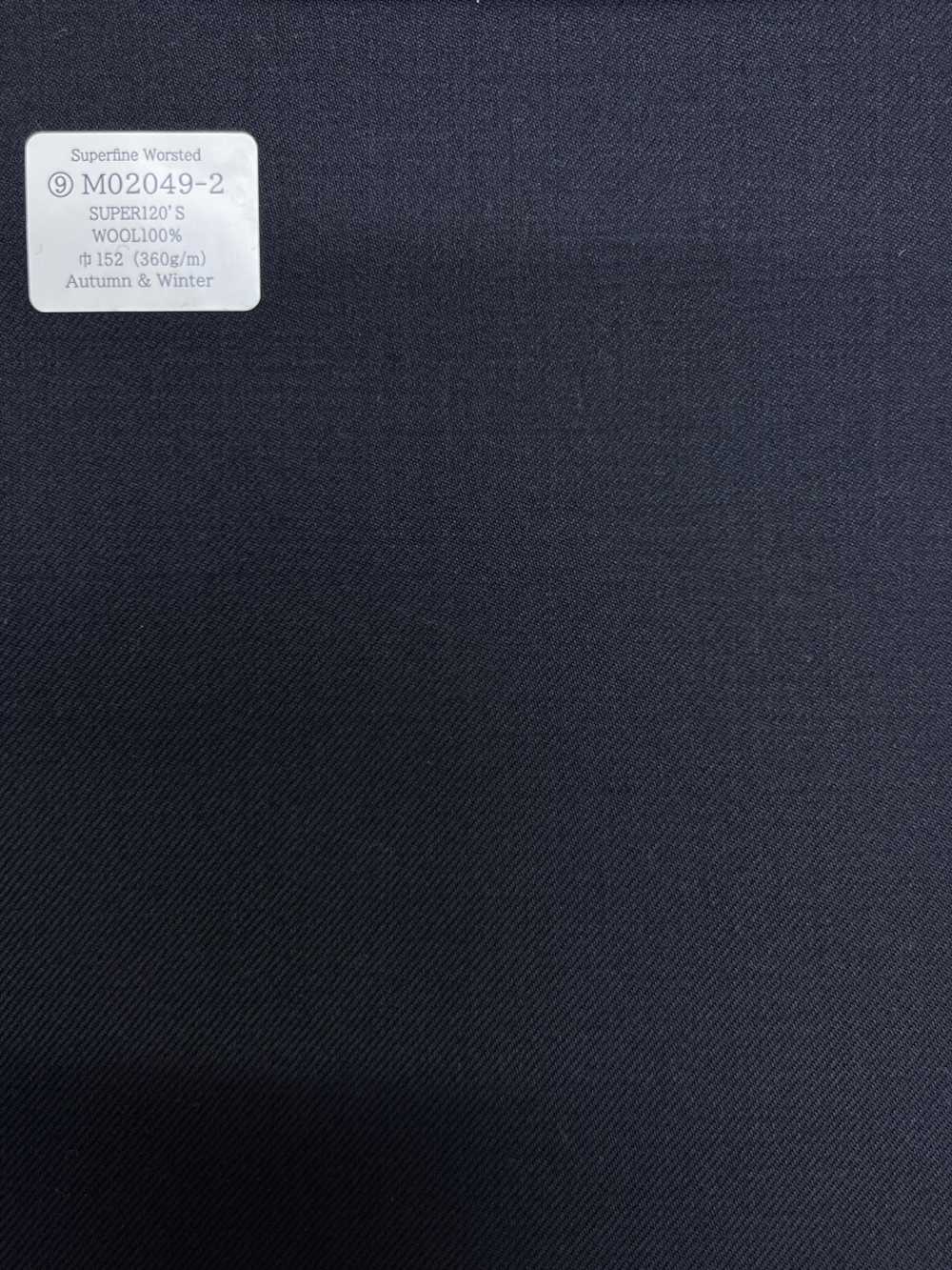 M02049-2 KUNISHIMA1850 Exclusive line 【Superfine Worsted】濃紺 無地[生地] 国島株式会社