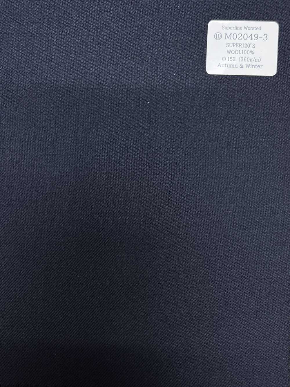 M02049-3 KUNISHIMA1850 Exclusive line 【Superfine Worsted】紺 無地[生地] 国島株式会社