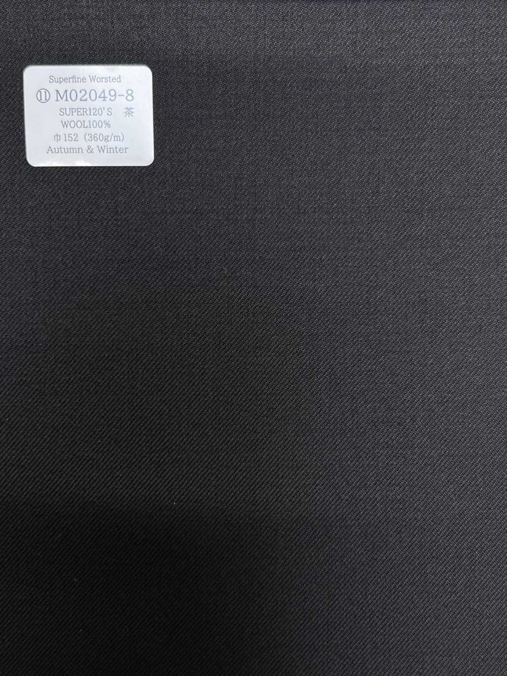 M02049-8 KUNISHIMA1850 Exclusive line 【Superfine Worsted】茶 無地[生地] 国島株式会社