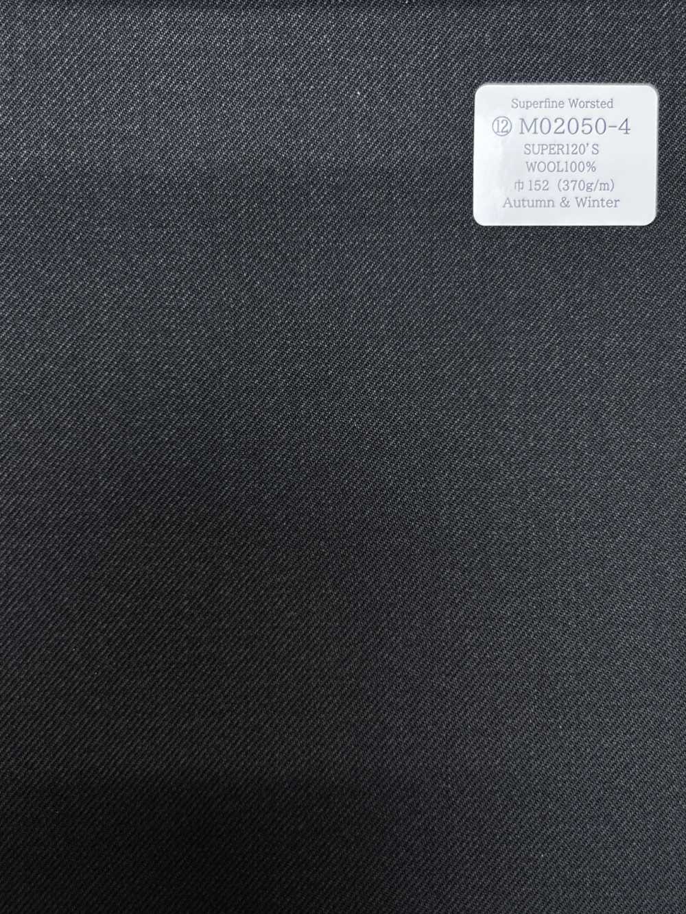 M02050-4 KUNISHIMA1850 Exclusive line 【Superfine Worsted】濃グレー 無地[生地] 国島株式会社