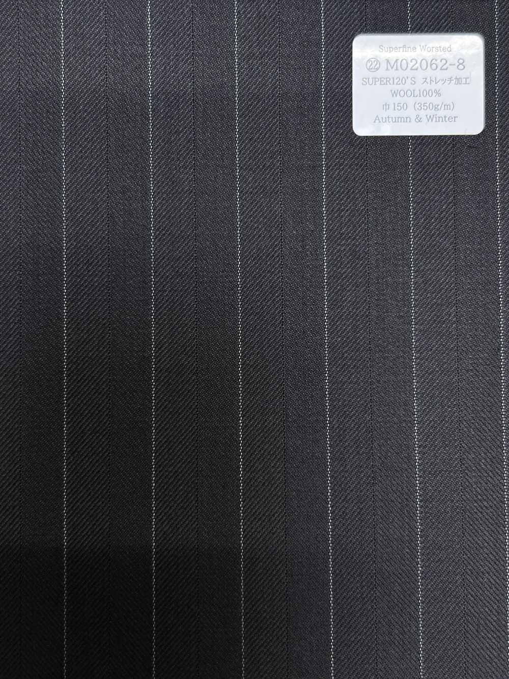 M02062-8 KUNISHIMA1850 Exclusive line 【Superfine Worsted】茶 ヘリンボーン[生地] 国島株式会社