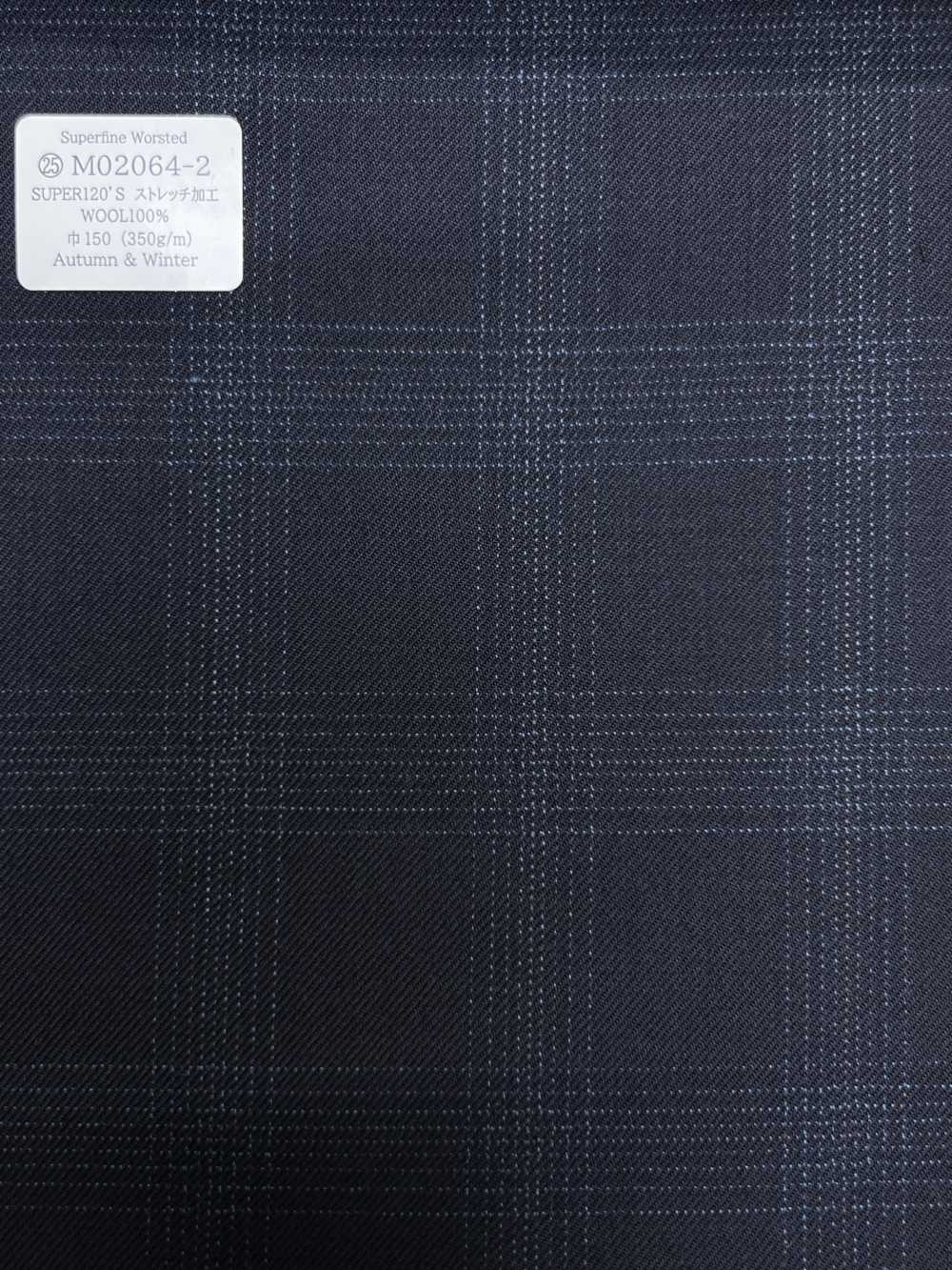 M02064-2 KUNISHIMA1850 Exclusive line 【Superfine Worsted】紺 杢チェック[生地] 国島株式会社