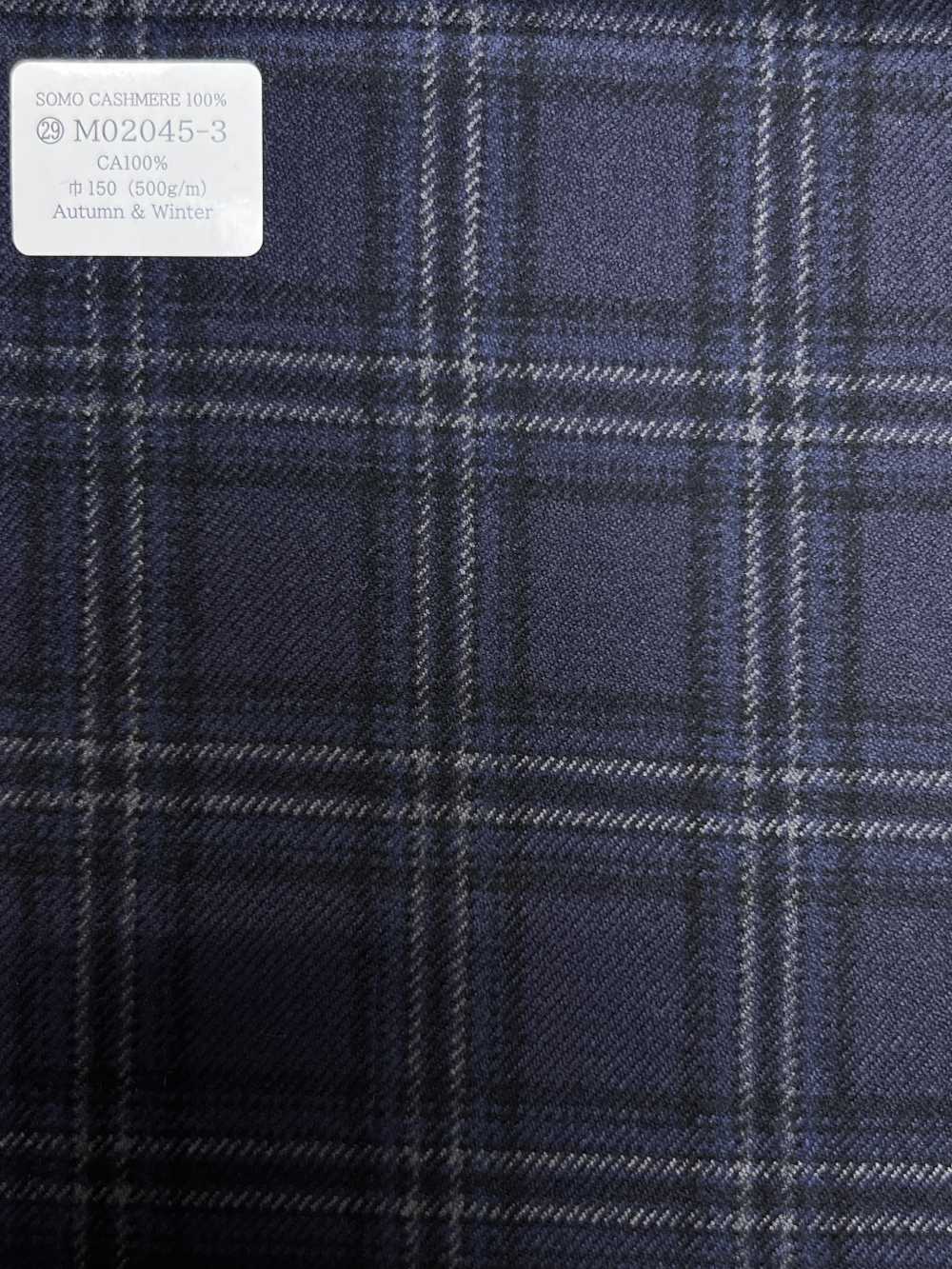 M02045-3 KUNISHIMA1850 Exclusive line 【SOMO CASHMERE 100%】 紺 3Dチェック[生地] 国島株式会社