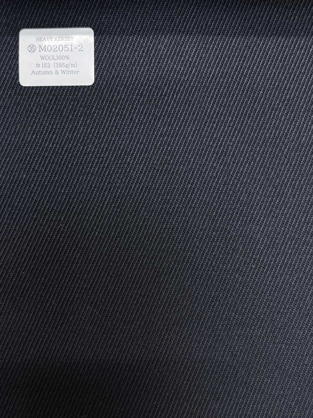 M02051-2 KUNISHIMA1850 Exclusive line 【HEAVY KERSEY】  紺 無地[生地] 国島株式会社