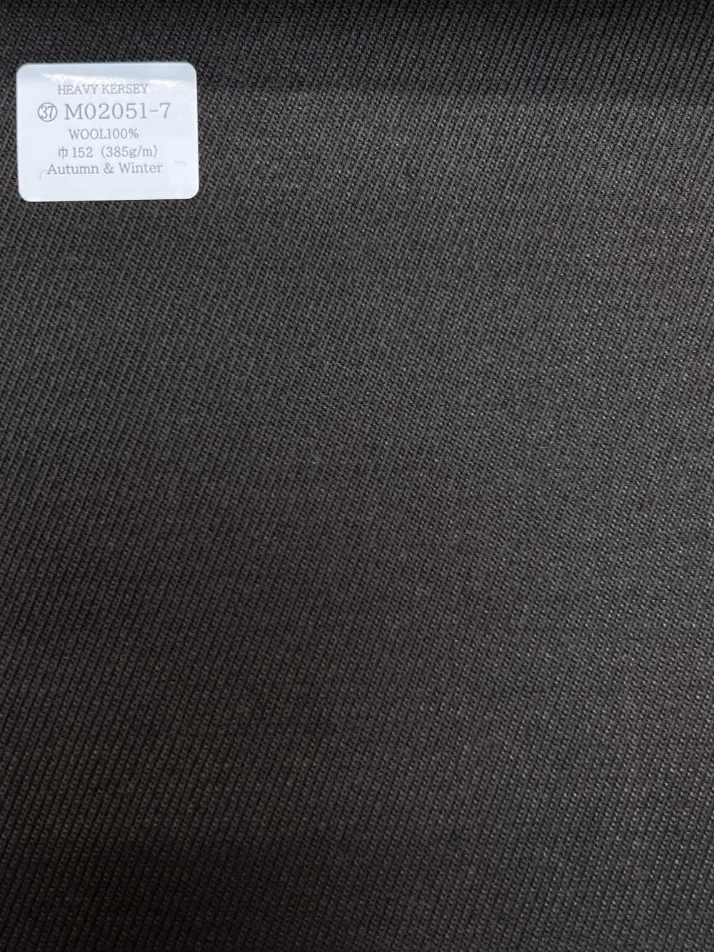 M02051-7 KUNISHIMA1850 Exclusive line 【HEAVY KERSEY】  ブラウン 無地[生地] 国島株式会社