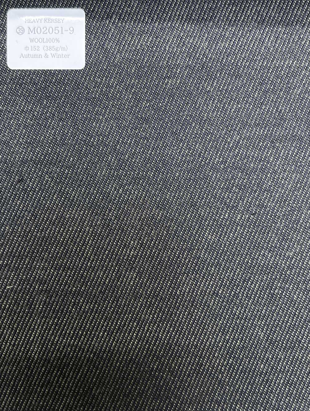 M02051-9 KUNISHIMA1850 Exclusive line 【HEAVY KERSEY】  グリーン 無地[生地] 国島株式会社