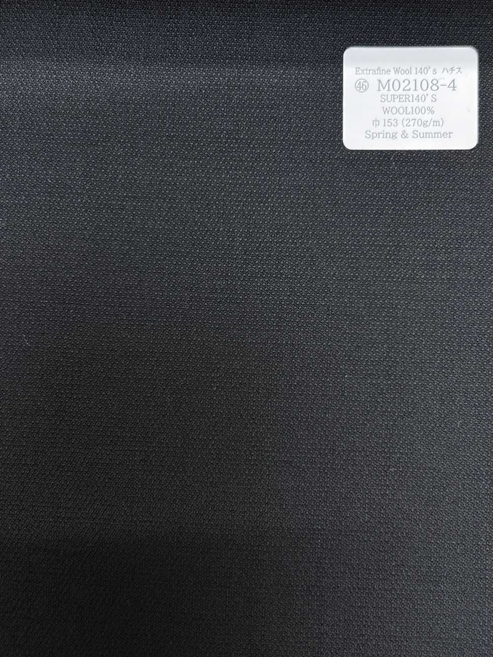 M02108-4 KUNISHIMA1850 Exclusive line  【ハチスウース】濃チャコールグレー/小柄[生地] 国島株式会社