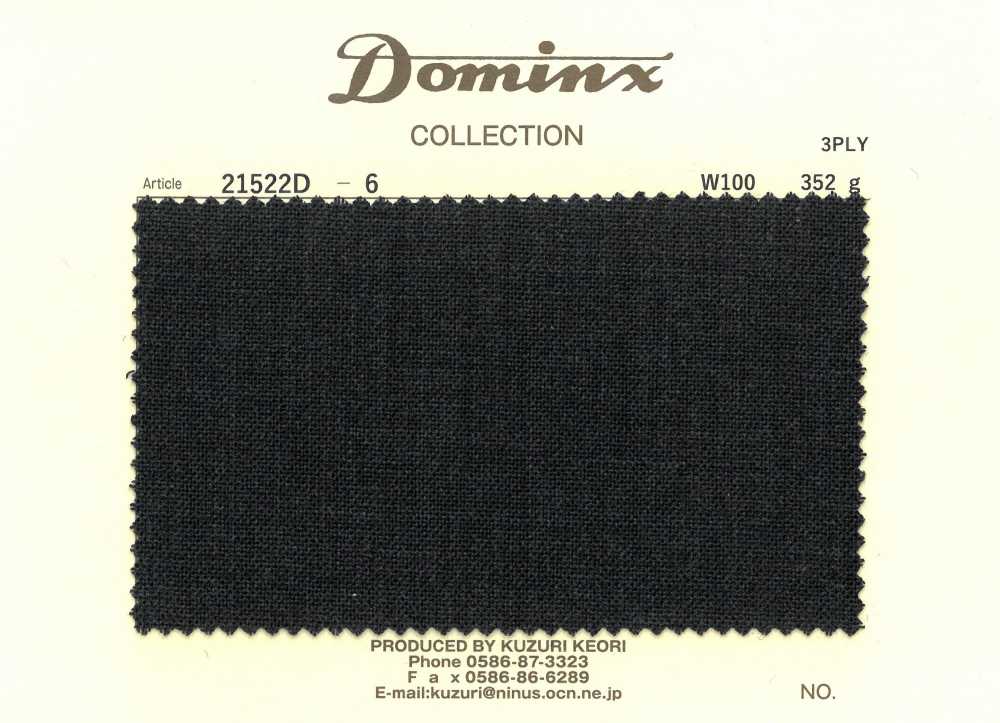 21522D-6 3ply強撚糸 ウール100% DOMINX(ドミンクス) ダークグレー[生地] 葛利毛織(DOMINX)