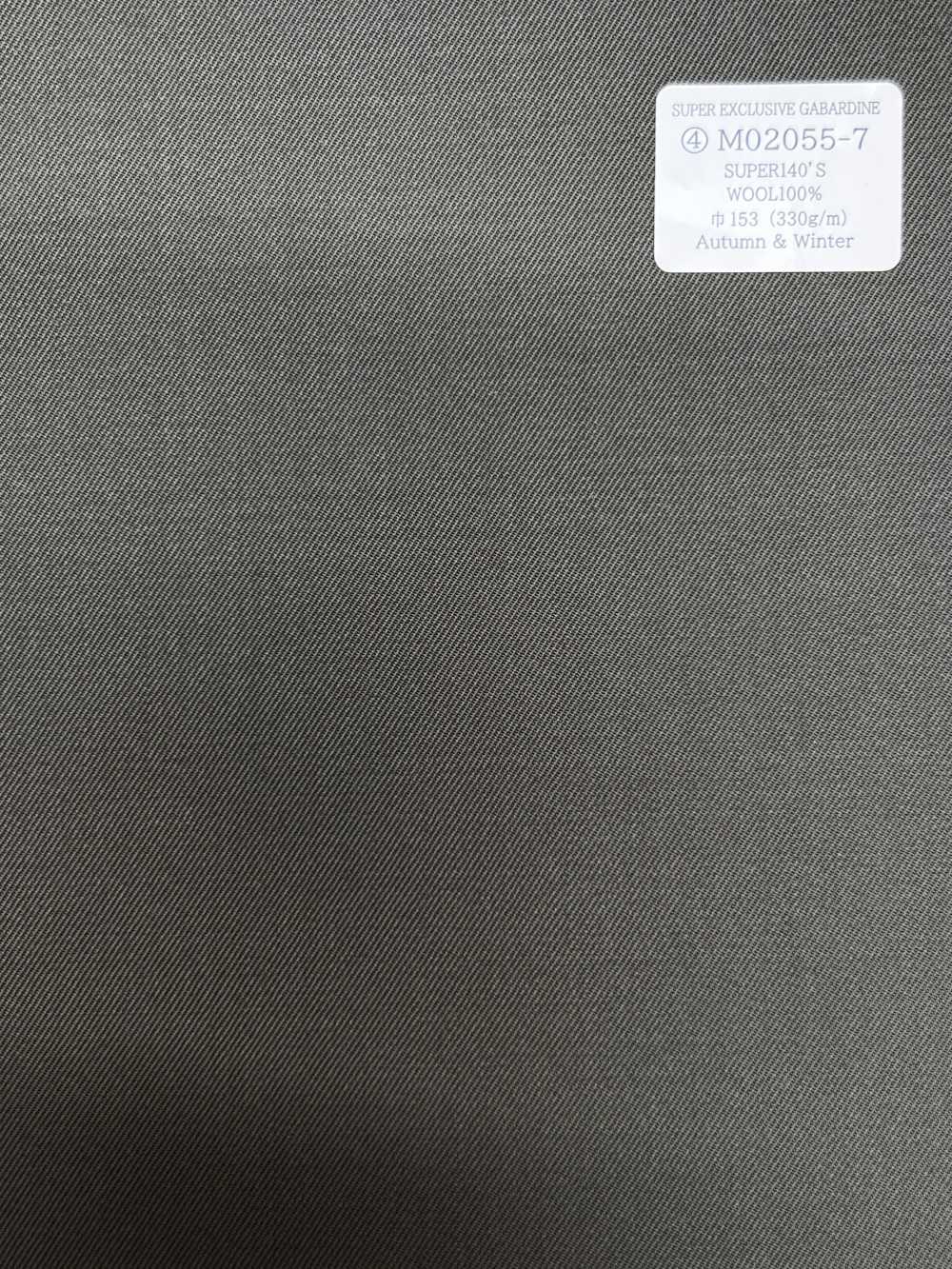 M20255-7 KUNISHIMA1850 Exclusive line 【SUPER EXCLUSIVE GABARDINE】  グレーベージュ 無地[生地] 国島株式会社