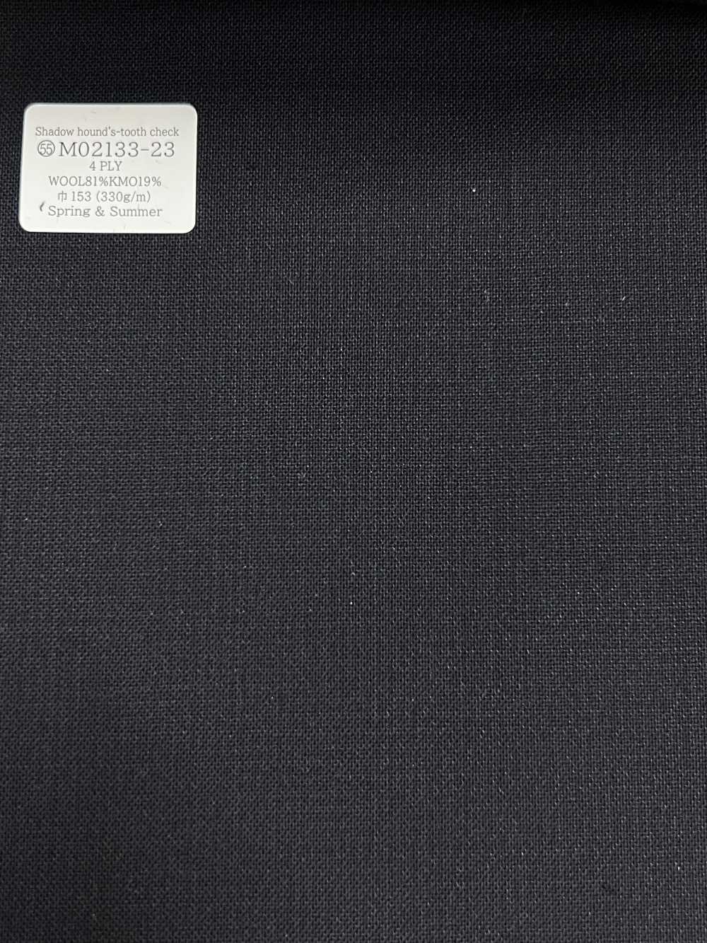 M02133-23 KUNISHIMA1850 Exclusive line 【シャドーハンドツース】濃紺/無地[生地] 国島株式会社