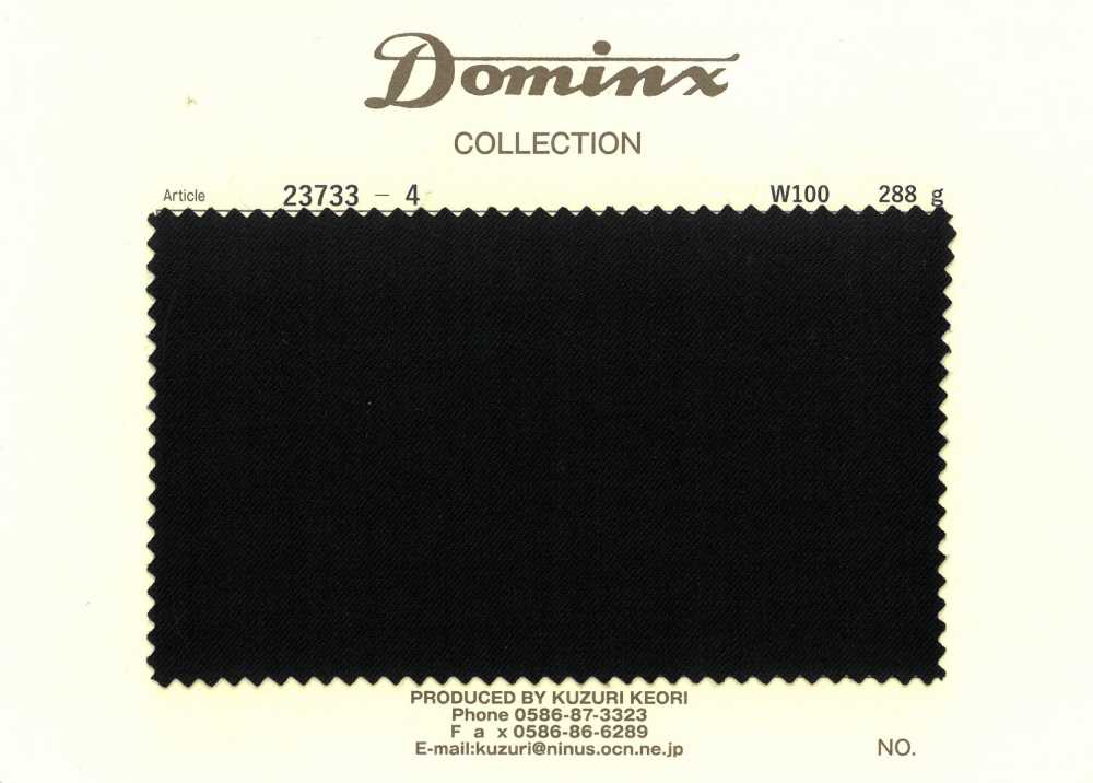 23733-4 ウール100% DOMINX(ドミンクス)[生地] 葛利毛織(DOMINX)