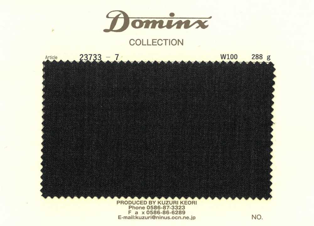 23733-7 ウール100% DOMINX(ドミンクス)[生地] 葛利毛織(DOMINX)